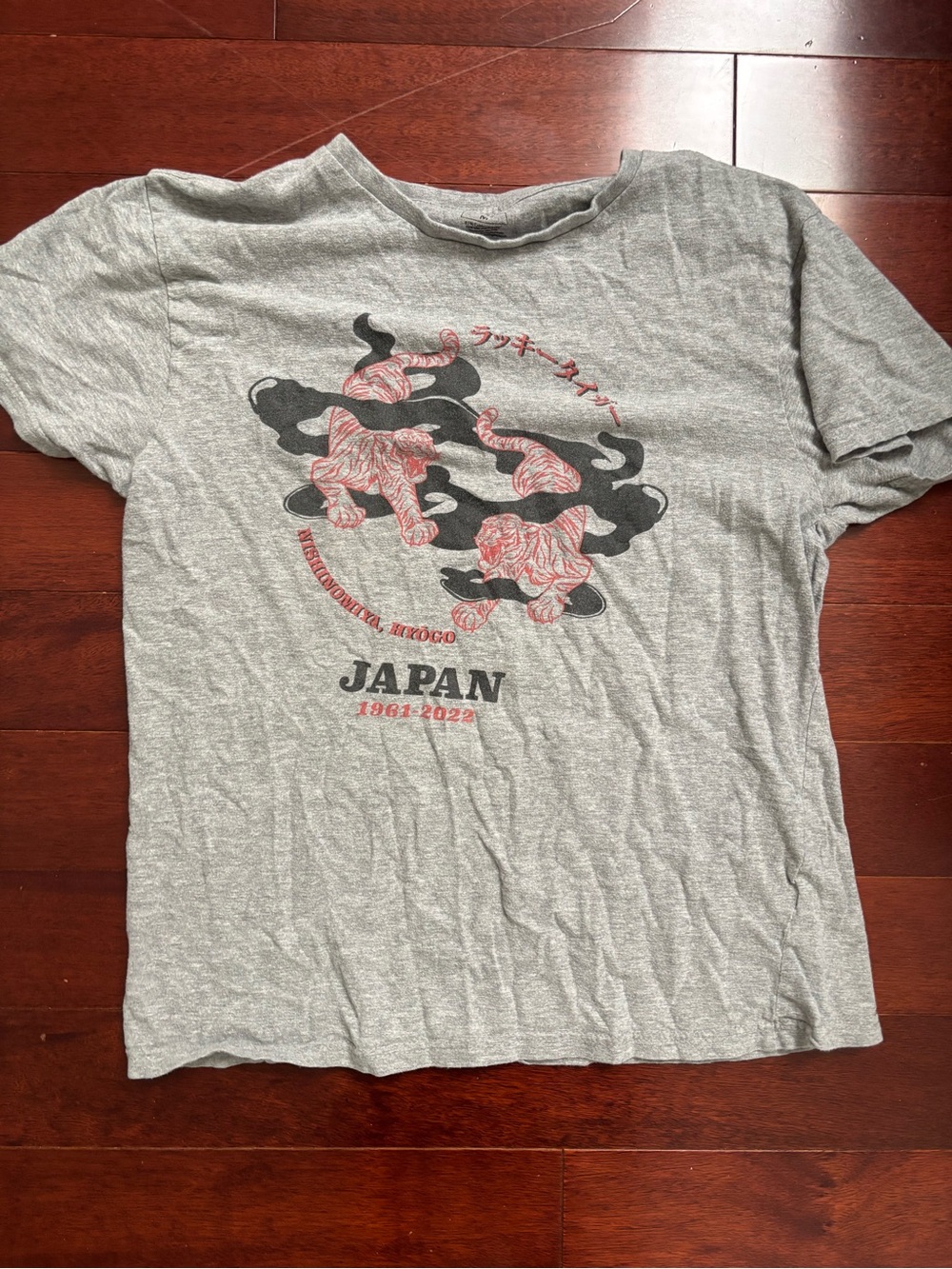 Gray Japan Graphic Kids Tee with Tiger Design